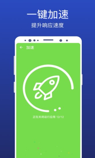 荣耀手机下载app_荣耀下载app的叫什么_荣耀7手机游戏下载软件