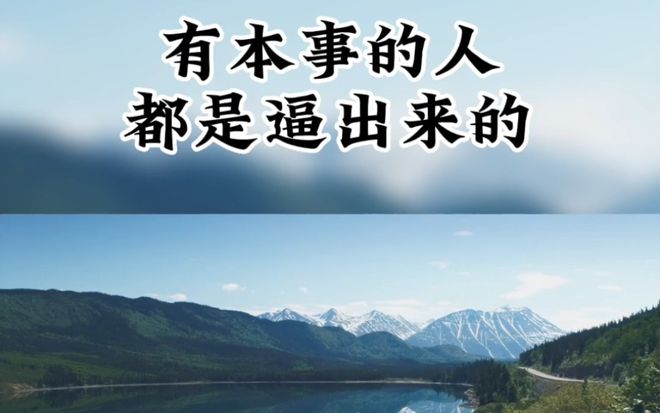 大师剑要多少血_大师剑王国之泪_大师剑