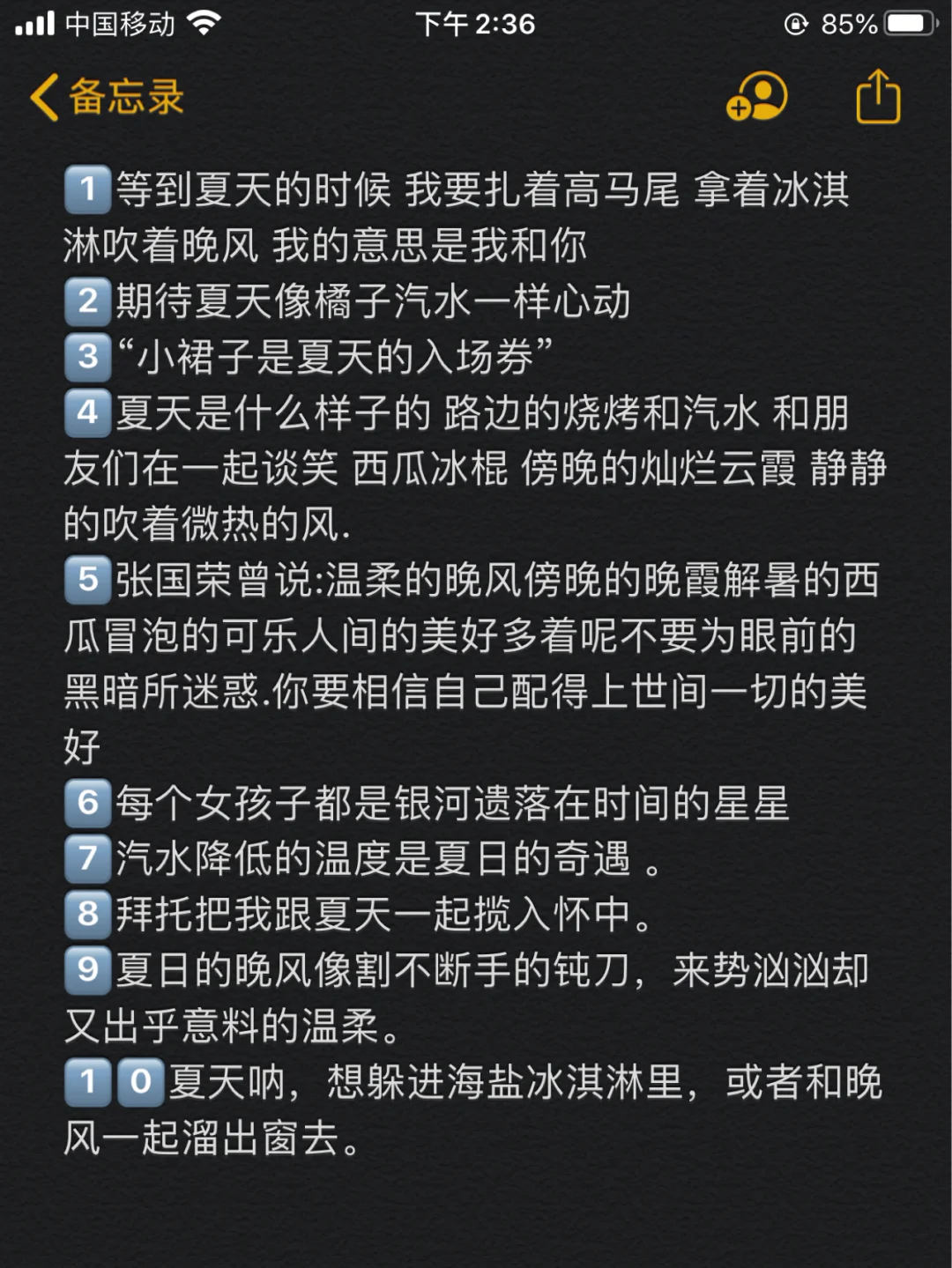 日历月和自然月的区别_日历月份英文缩写_6月日历