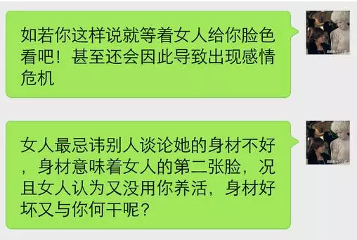 就算是哥哥只要有爱就没问题了_只要哥哥有爱就没问题吧_就是说哥哥只要有爱就没问题