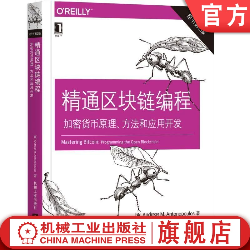 钱包合约地址买币_tp钱包自定义代币合约地址_钱包合约地址什么意思