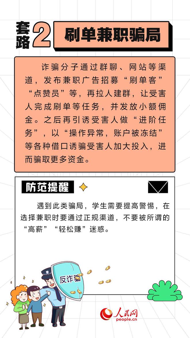 购买手机合同怎么写_买游戏账号签合同_手机游戏购买合同