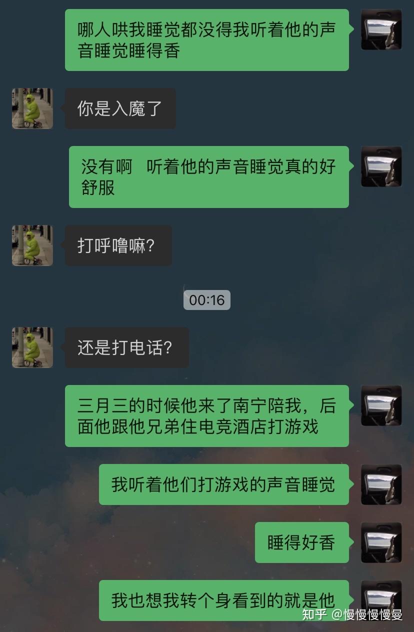 手机游戏ID过期_游戏账号过期_过期的游戏