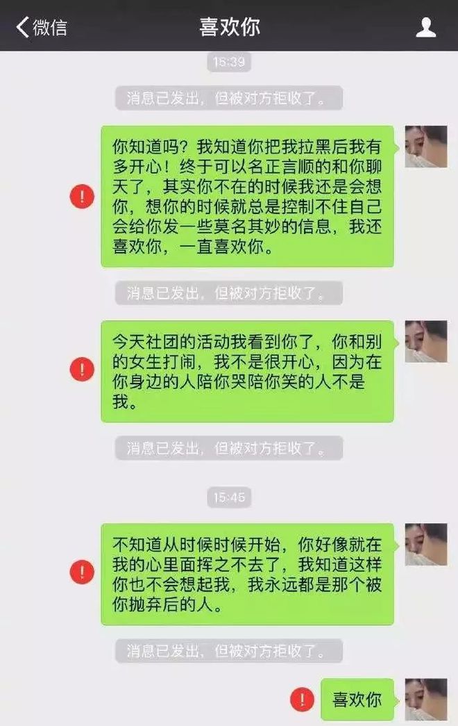 过期的游戏_游戏账号过期_手机游戏ID过期