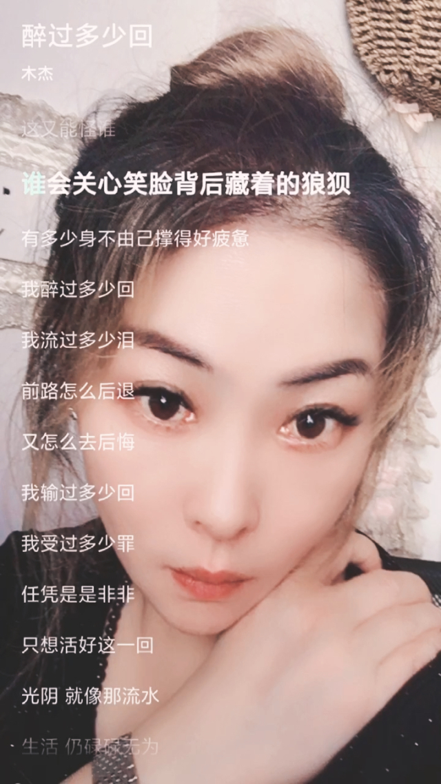 潘妮帕克：心中的谜，笑容背后的孤独与故事