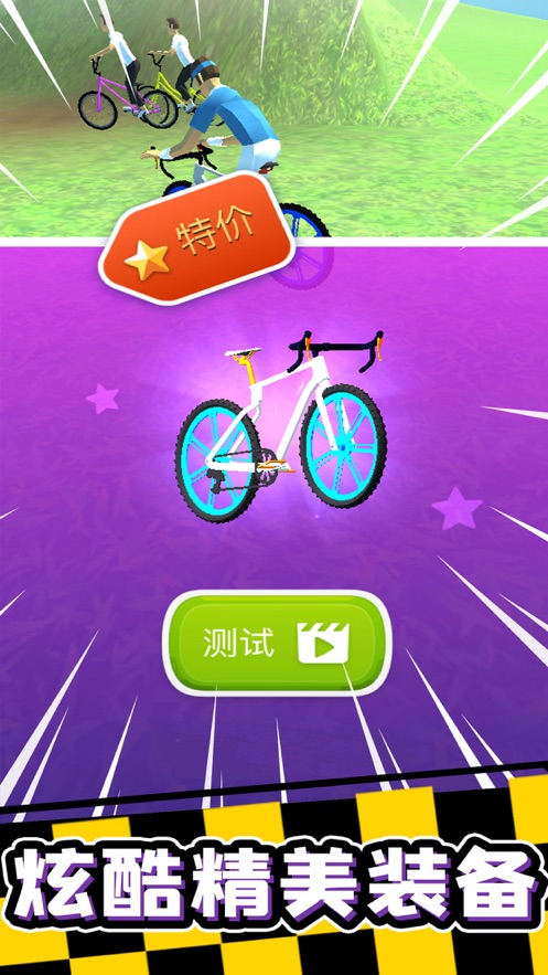 如何提高手机上的游戏时间_手机怎么调游戏时间_手机提高游戏性能