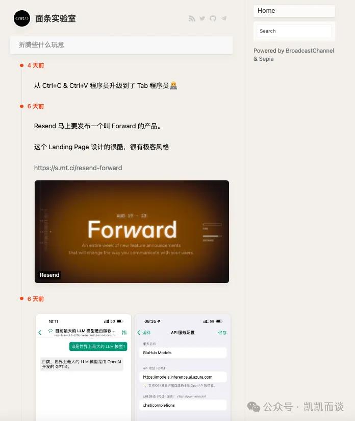 telegram视频通话质量_telegram视频通话质量_telegram视频通话质量