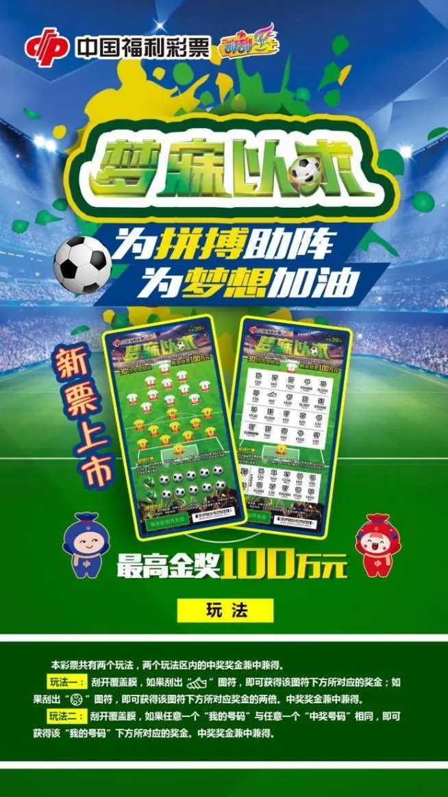在应用里玩游戏的软件_手机app玩游戏赚钱是真的吗_玩游戏赢手机的应用有哪些