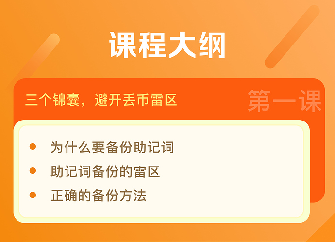 苹果手机怎么下imtoken_imtoken如何注册_imtoken官网下载