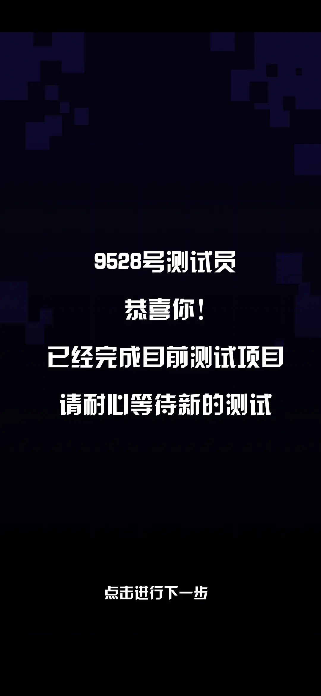 手机能找到游戏账号吗吗_知道游戏账号可以查手机吗_通过游戏账号找到微信