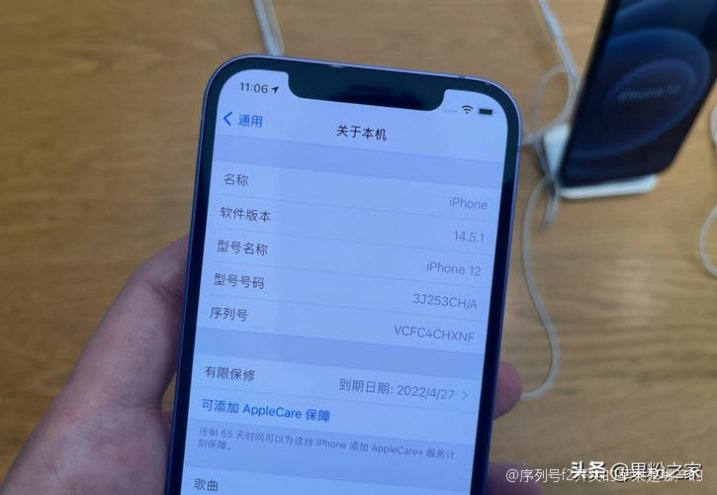 iphone序列号含义知乎_苹果序列号含义_apple序列号含义