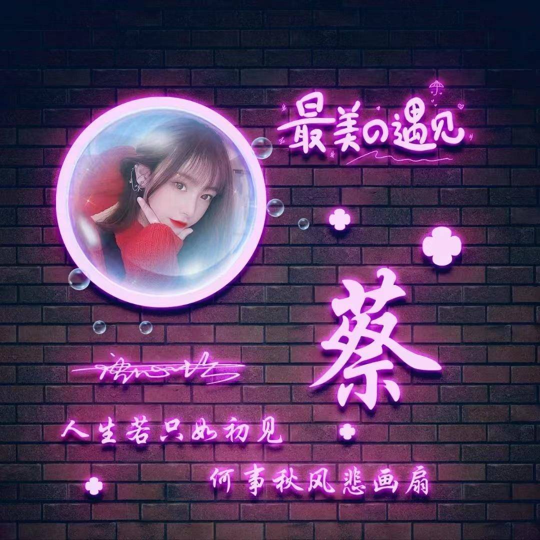 姓夜的名字_姓夜的小说男主_夜姓