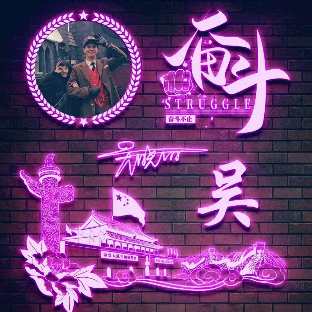 姓夜的小说男主_夜姓_姓夜的名字