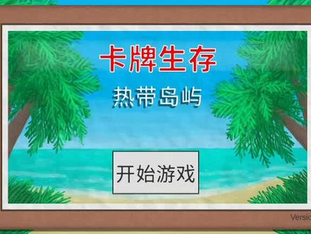 手机突然有游戏解说声音_手机出现游戏解说_解说手机出现游戏广告