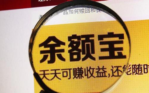 tp钱包金额不变_钱包金额显示_tp钱包不显示金额0