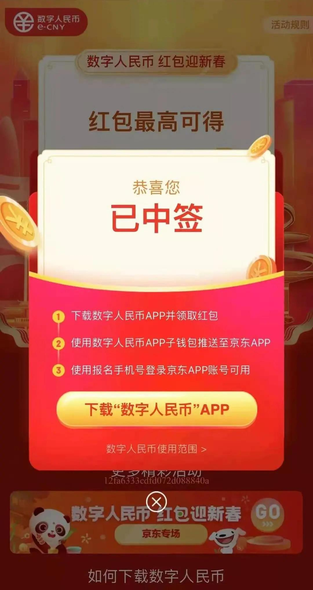 tp钱包如何自己发币_币的钱包是什么意思_币钱包怎么使用交易