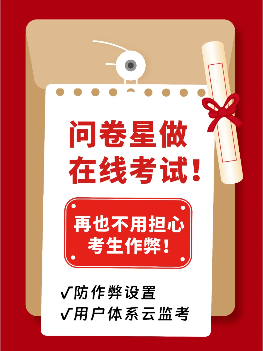 游戏的文件如何下载到手机_游戏的文件如何下载到手机_游戏的文件如何下载到手机