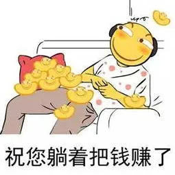 抖音赞收益_抖音的点赞数可以挣钱吗_在抖音获得赞可以挣多少钱