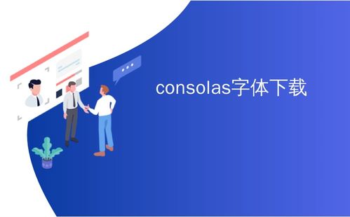 skype会议中可以接电话吗,Skype会议中电话接入功能解析