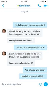 skype国际版安卓apk2019,2019年Skype国际版安卓APK深度解析