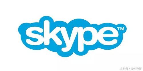 skype和微信音质,谁更胜一筹？