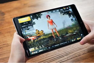 skype华为平板版,畅享无界沟通新体验