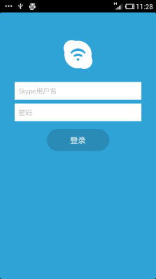 skype点数怎么算分钟,Skype点数换算分钟数的计算方法概述