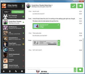 skype会监控吗,揭秘其监控政策与用户数据安全