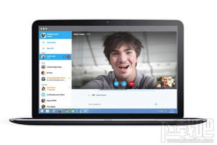 skype汉语意思,Skype即时通讯软件的功能与特色