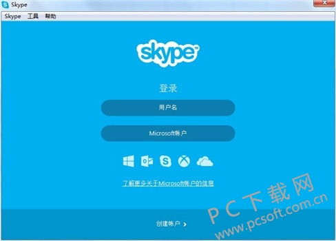 skype电话卡显示号码吗,Skype电话卡拨打国际长途显示号码揭秘