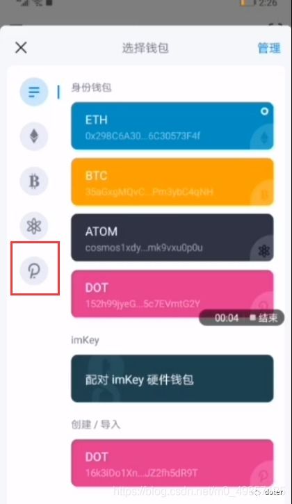 imtoken质押挖矿挖的到吗,轻松赚取数字货币收益指南