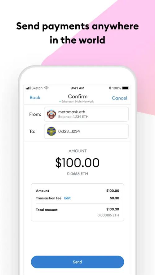 metamask中文版app,Metamask中文版App使用指南
