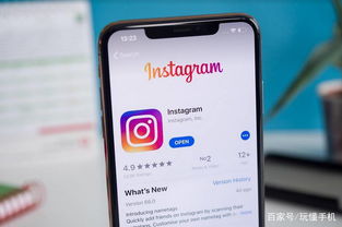 instagram与whatsapp关联,社交帝国的一体化战略揭秘
