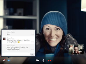 skype ipad版共享桌面,便捷高效的多屏协作体验