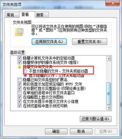s7怎么搜不到whatsapp,为何搜不到WhatsApp？