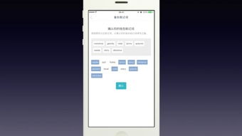 im钱包最少转多少usdt,轻松实现im钱包最低USDT转账操作指南”