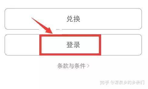 skype app外贸,跨越时空的商务桥梁
