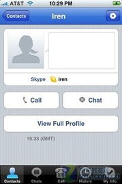 iphone登入skype,畅享全球通讯新体验