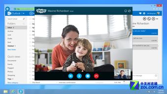outlook登录skype,轻松体验Skype无缝沟通