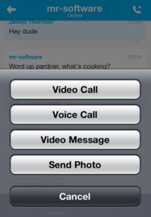 iphone怎样用skype,轻松实现跨平台通讯的实用指南