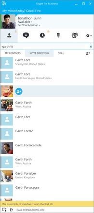 lync 为什么会升级skype,企业通讯平台升级背后的原因解析