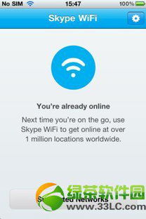 iphone能用skype吗,畅享全球通讯新体验