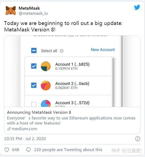 metamask是什么地址,以太坊地址的生成与安全使用指南