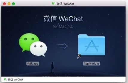 mac双开whatsapp,高效沟通两不误
