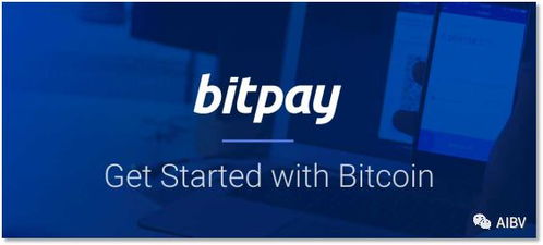 bitpay以太坊,以太坊在BitPay中的应用与影响解析