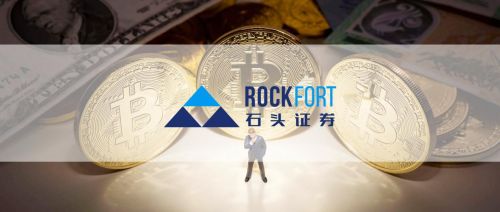 rock加密货币交易所,引领数字资产交易新篇章