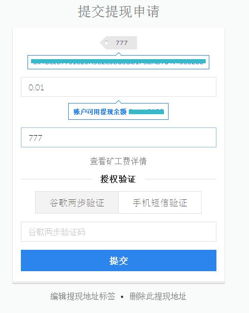 imtoken怎么转到mxc,一键将资产转入MXC