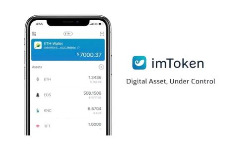 imtoken支持heco链的钱包吗,轻松管理多链资产
