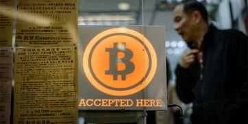 neo加密货币是什么,构建智慧经济的区块链加密货币解析