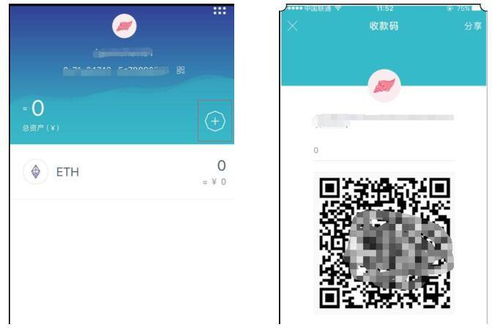 imtoken只能创建十个钱包,轻松掌握创建最多十个钱包的技巧与安全须知